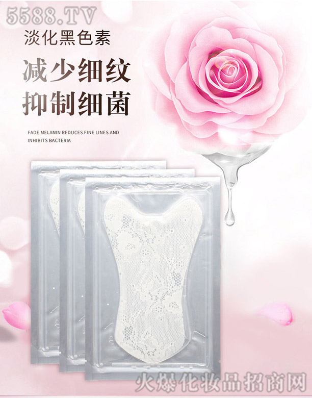 ˽���o�����b