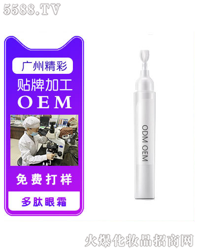 ������˪