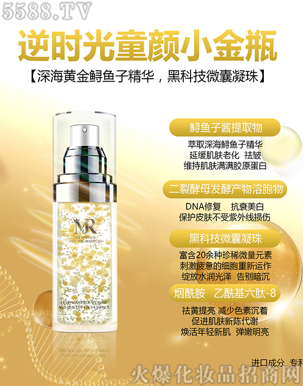 ��ɽ������r��ͯ�С��J