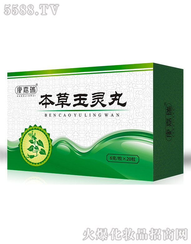 �������`�裨�脩��