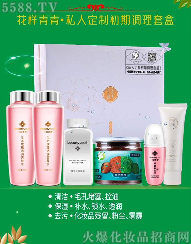 ��������˽�˶��Ƴ����{(di��o)���׺�