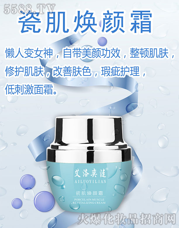 �����ȝi�ɼ����˪