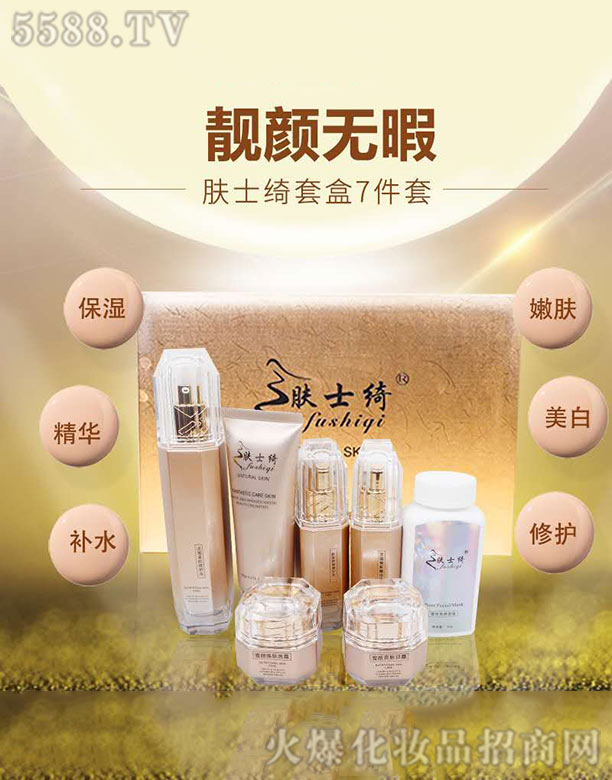 �wʿ�_�׺�7����