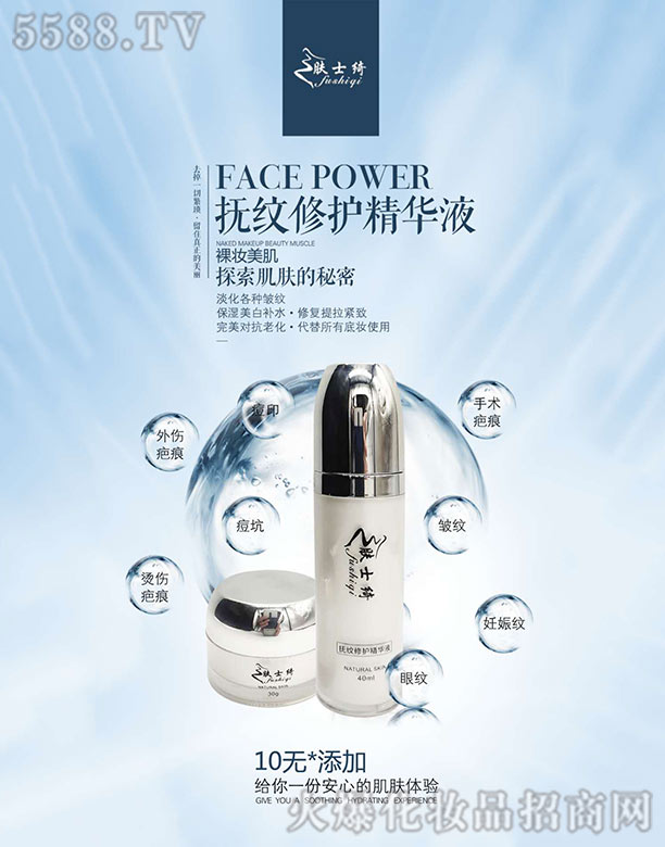 �wʿ�_��y���o���AҺ