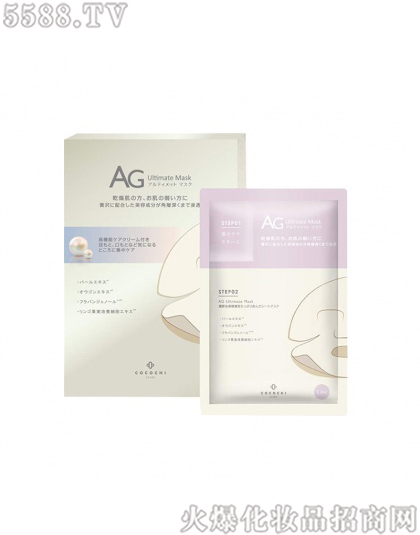 AG�ɿ�����˼���°���������������Ĥ