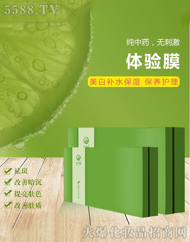 �̃�Դ�w�?z��i)?></a><span><a href='http://m.fullout2movie.com/biz/zzhjy/pro_795608'>�̃�Դ�w�?z��i)?/a></span></li>
                                
                                    <li><a href='http://m.fullout2movie.com/biz/zzhjy/pro_795607'>
                                        <img src=