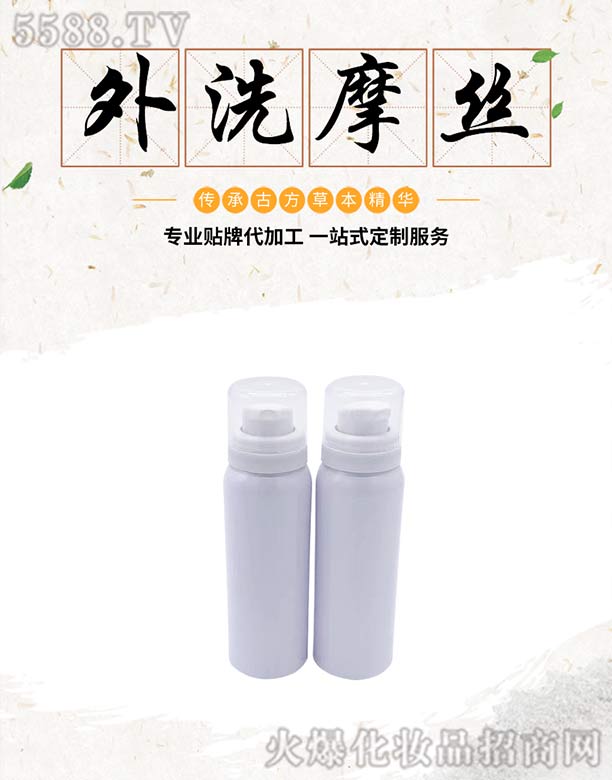 �V�����q����Ƽ����޹�˾����ϴĦ�z