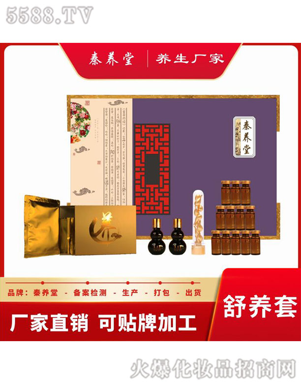 ���B(y��ng)�ý��{(di��o)�B(y��ng)�o(h��)���A�׽M