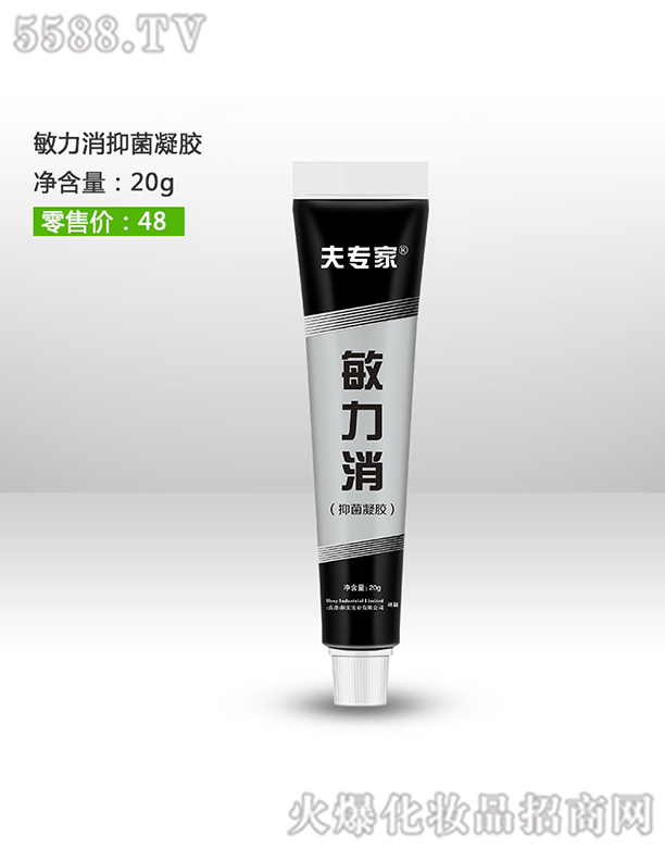 �򌣼����������z