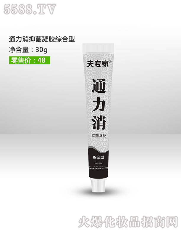 �򌣼�ͨ�������z�C����