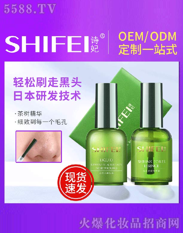 Ԋ�����ȥ���^�o(h��)�����b