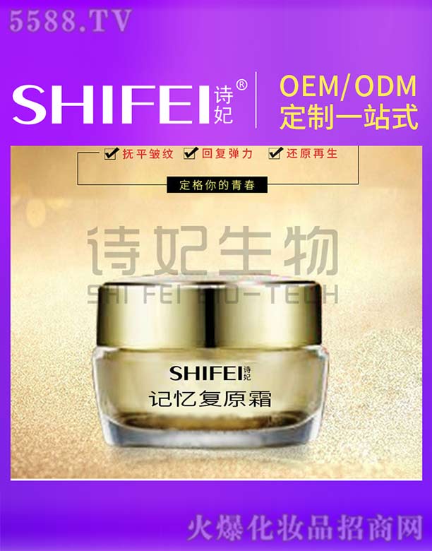 Ԋ(sh��)��ӛ����(f��)ԭ˪