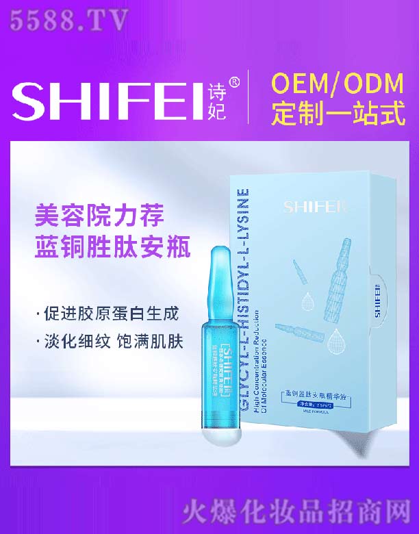 �{(l��n)�~���İ�ƿ