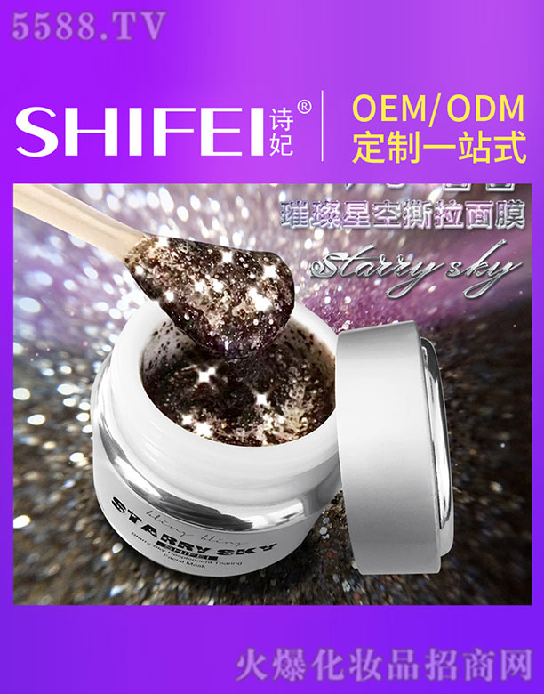 Ԋ�����ǿ�˺����Ĥ