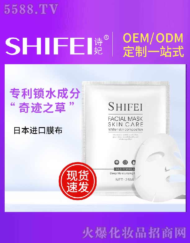 Ԋ(sh��)������ˮ�аl(f��)����Ĥ