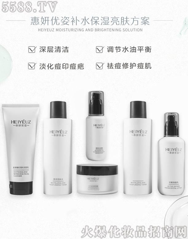 ������(y��u)��6���aˮ�������w���b