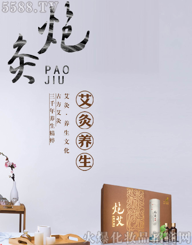 �����A�����ھ��{�B(y��ng)��