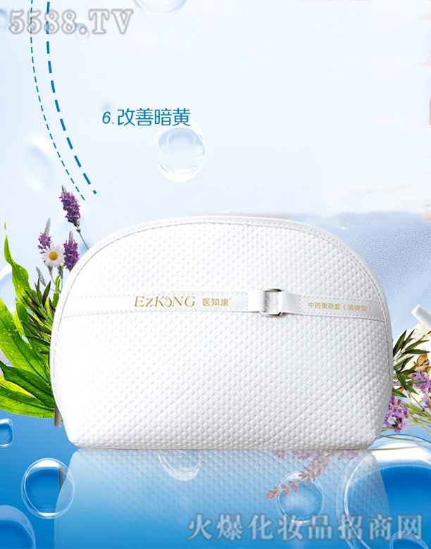 �t(y��)֪��ֲ���沿Ѭ����