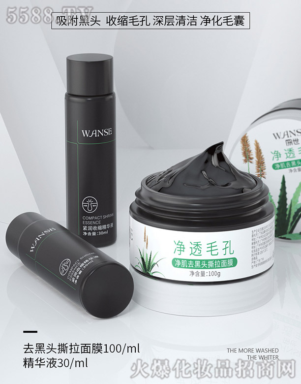 �W(w��ng)��ȥ���^˺����Ĥ���b