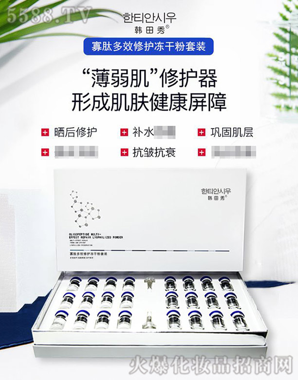 �n������Ķ�Ч���o���ɷ����b