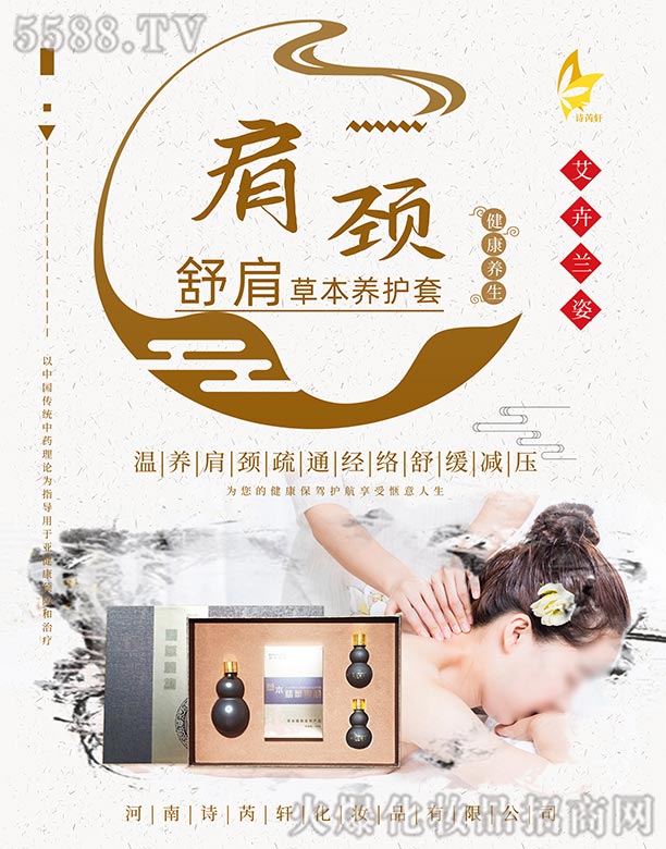 �����m�����ݱ��B(y��ng)�o(h��)��-���i