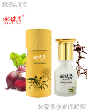 𥴺���o�־��A��35g��