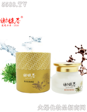 𥴺�ğ��˪��35g��