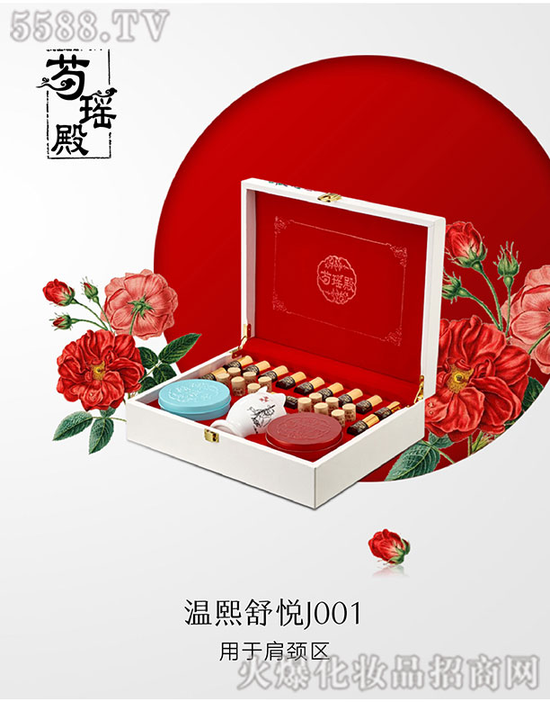 �����搂J001