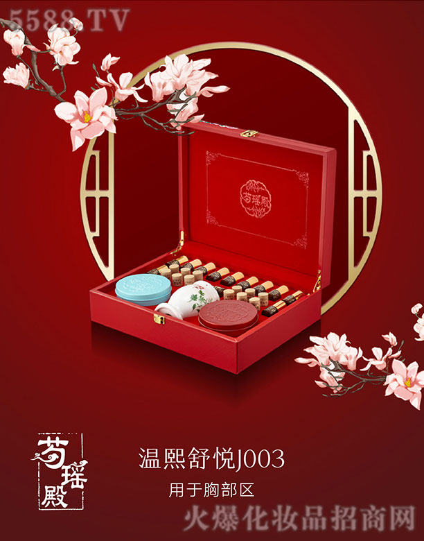 �֬�������搂��--J003��