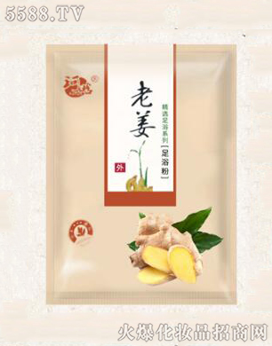 �����Ͻ���ԡ�ۣ����x��ԡϵ�У�