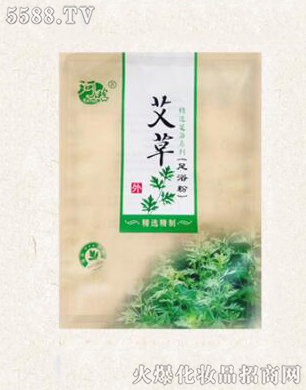 ���ϰ��~��ԡ�ۣ����x��ԡϵ�У�