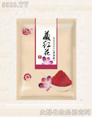 ���ϲؼt����ԡ�ۣ����x��ԡϵ�У�