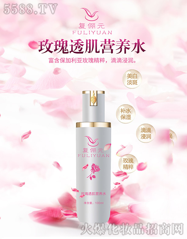 ��(f��)��Ԫõ��͸���I(y��ng)�B(y��ng)ˮ