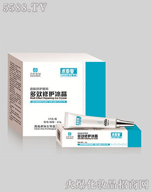 �g(sh��)̩��(f��)��Ч���o(h��)����