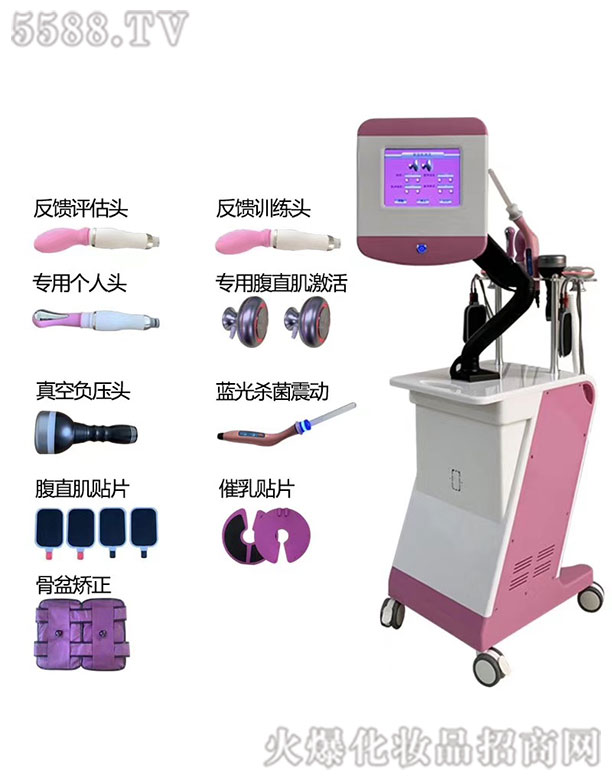 �a(ch��n)��֏̓x