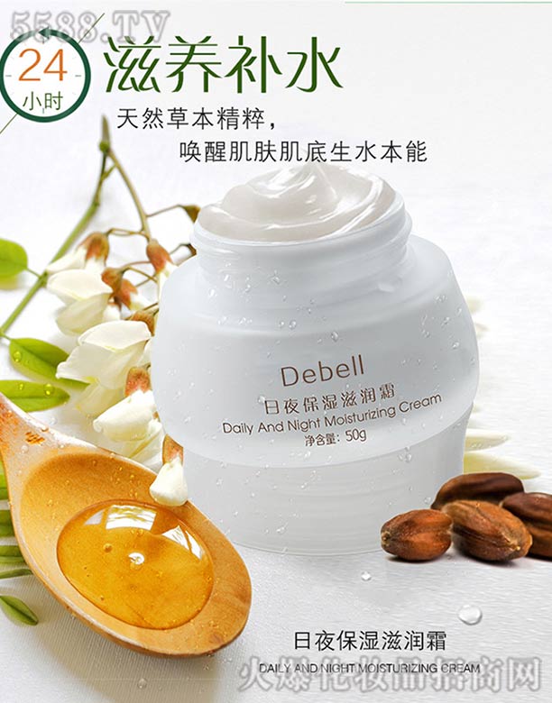 ��ҹ�����̝�(r��n)˪