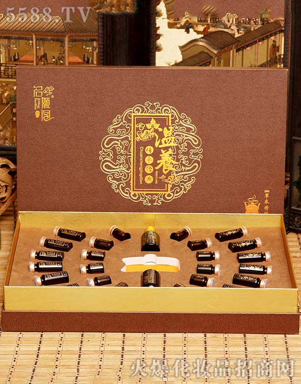 名姬閣溫養(yǎng)