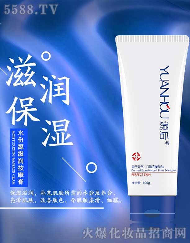 Դ��ˮ��Դ�̝���Ħ��