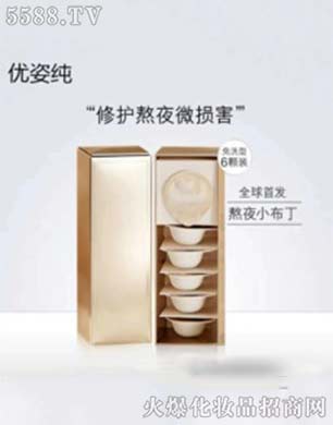 �V�ݰ�������Ƽ����޹�˾����ϴͿĨʽ˯����ĤOEM