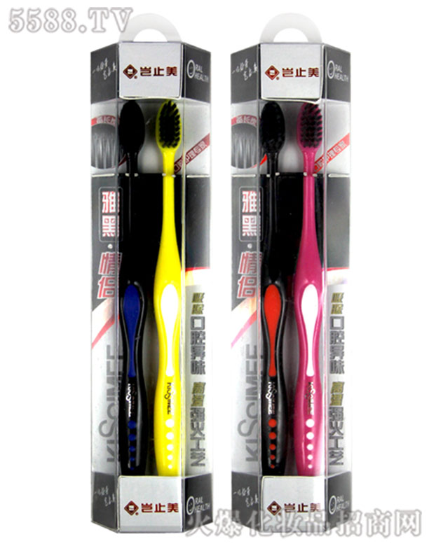 豈止美雅黑情侶牙刷