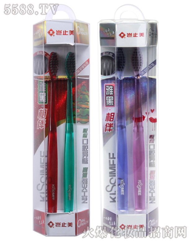 豈止雅黑相伴牙刷