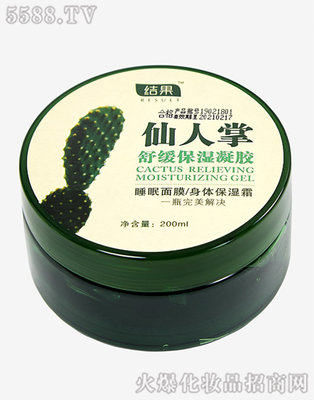 �Y(ji��)���������澏�������z