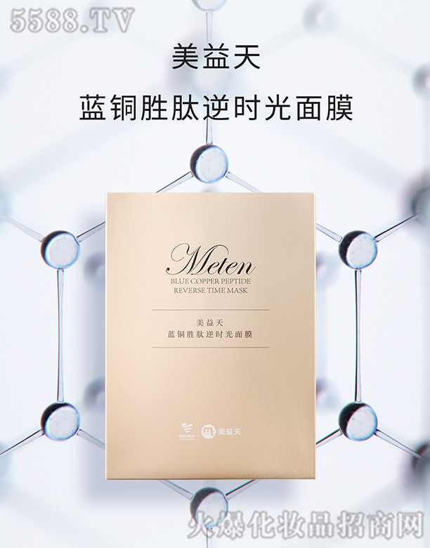 �{�~���ĕr����Ĥ