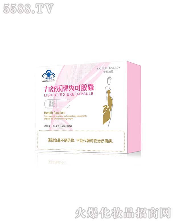 ���昷������z��