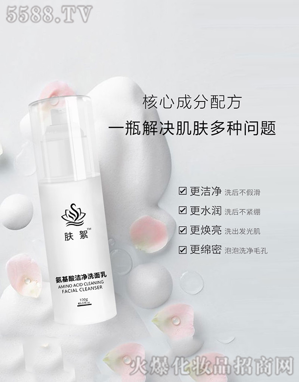 �����ᝍ��ϴ����