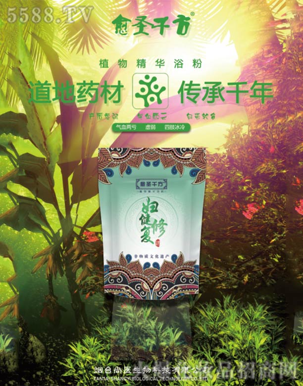 �D���ޏ�(f��)200g