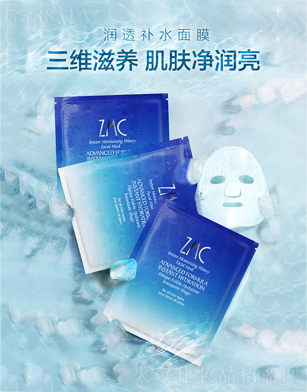 ֲ���坙(r��n)͸�a(b��)ˮ��Ĥ25g��10Ƭ