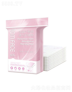 �H��(r��n)�ЋD�a(ch��n)����͸���o(h��)��|