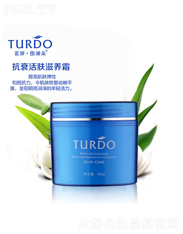 �������D���俹˥���w���B(y��ng)˪300g