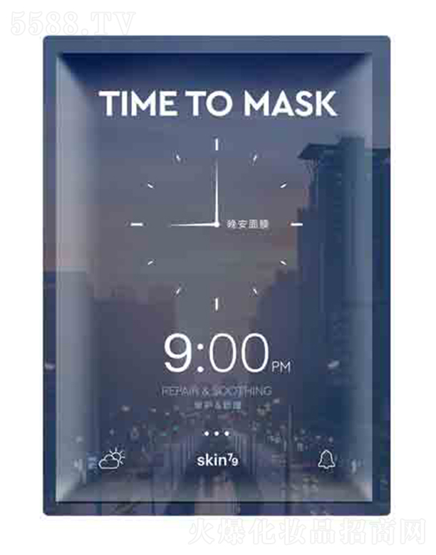 skin79������Ĥ25ml*7Ƭ�b